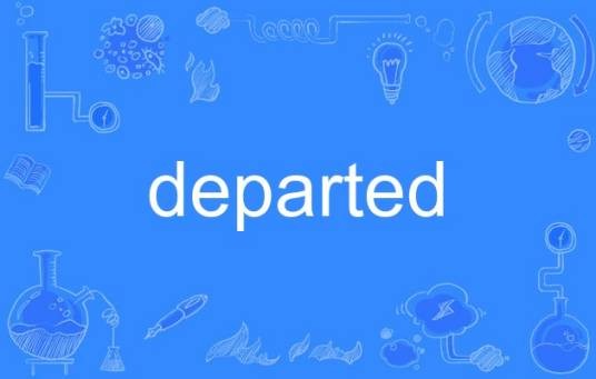 departed