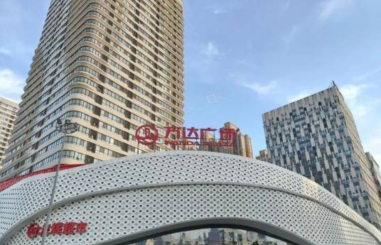 安阳万达广场