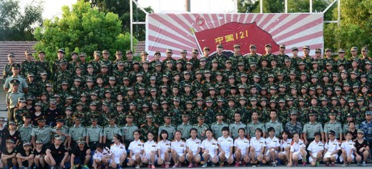 上海121军事夏令营