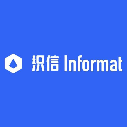织信Informat