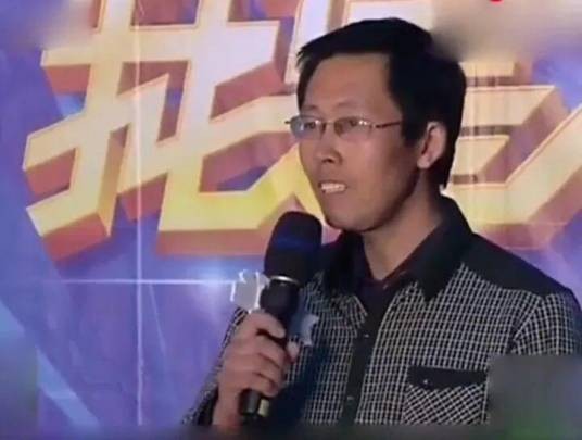 李根（农民歌手）