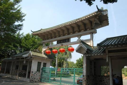 东莞市凤岗镇雁湖公园
