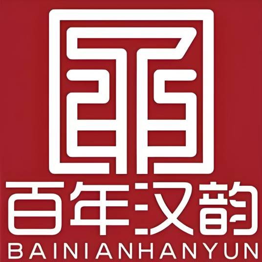 汉韵二胡厂家