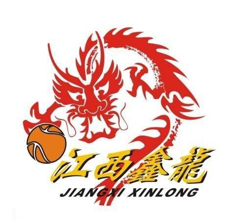 江西鑫业篮球俱乐部