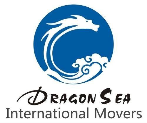 海龙国际行李托运公司