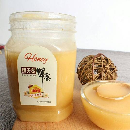 岷县蜂蜜
