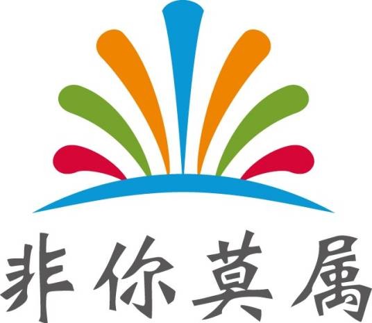 贵州非你莫属人才大数据有限公司