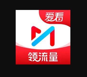 咪咕视频爱看版