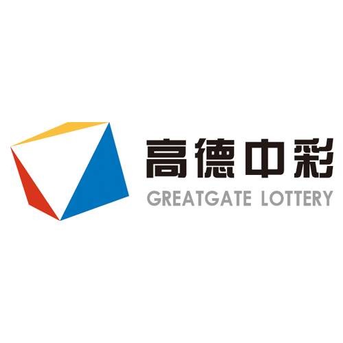 高德中彩科技有限公司