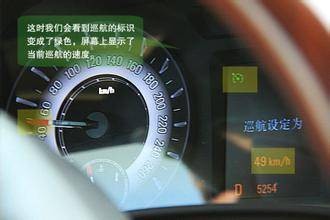 巡航时速