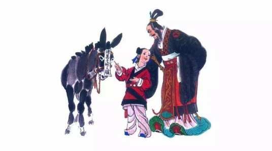 驴面题名