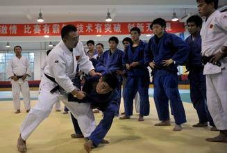 北京男子柔道队