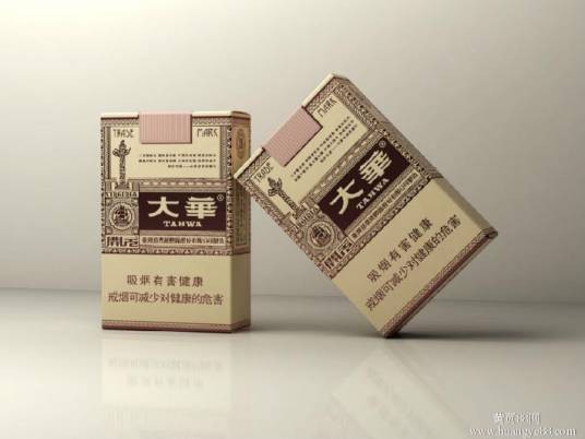大华香烟