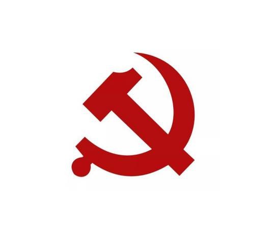 中国共产党河南省委员会外事工作委员会办公室