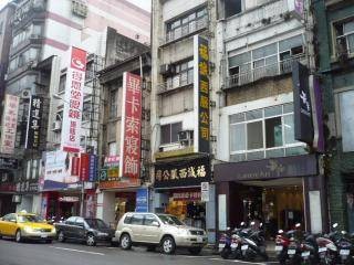 博爱路（台湾台北市的一条街道）