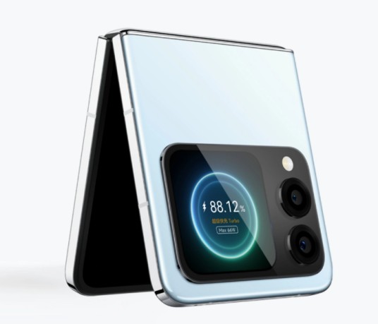 HUAWEI nova Flip S