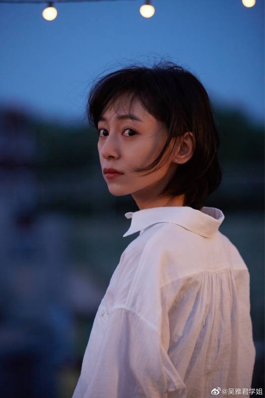 吴雅君（中国内地女演员）