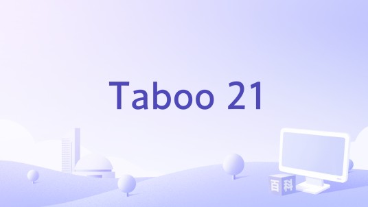 Taboo 21