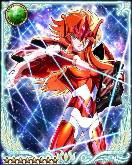 米伊美（《圣斗士星矢》中的人物）
