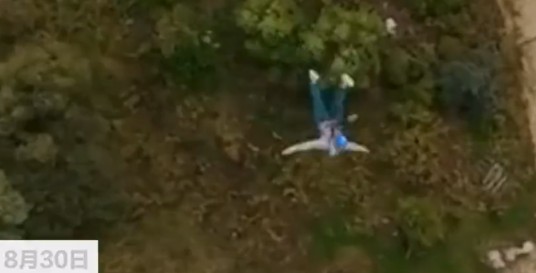 8·30俄罗斯女子蹦极坠亡事件