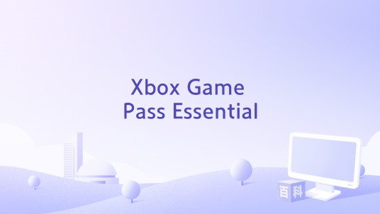 Xbox Game Pass Essential