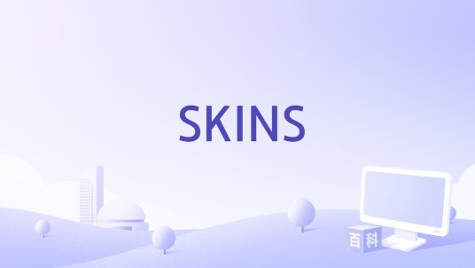 SKINS(1994年Wings Hauser执导的电影)