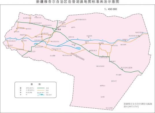岳普湖县