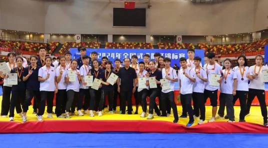 2024年全国武术散打锦标赛