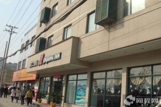 武汉锦江之星（汉口火车站店）