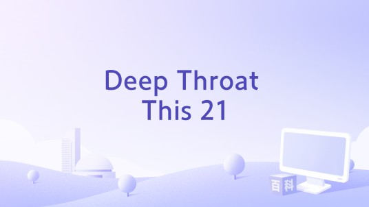 Deep Throat This 21
