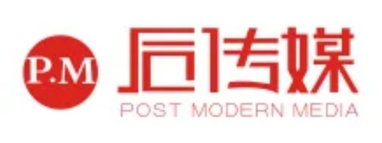 后传媒文化传播有限公司