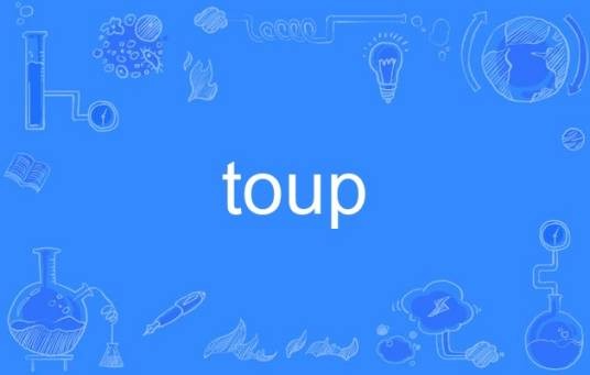 toup