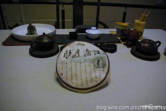 长安茶社