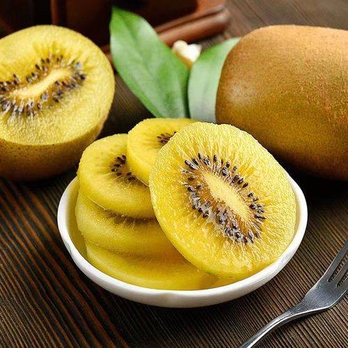 阳光金果