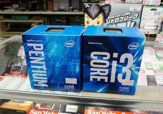 Intel 奔腾双核 G4500T