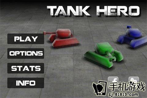 Tank Hero