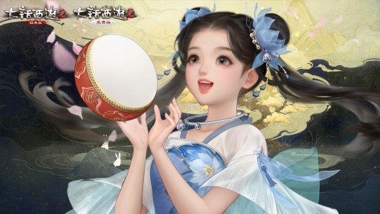 精灵仙