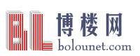 博楼网