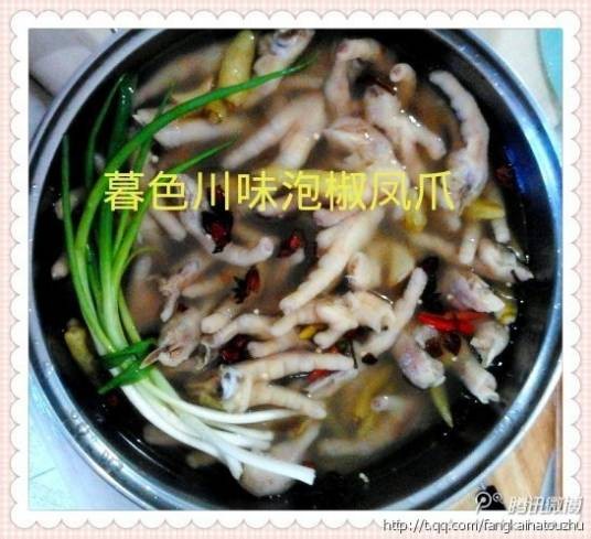 川味泡椒凤爪