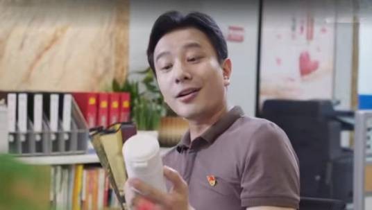 李正亮（电视剧《春天里的人们》中的角色）