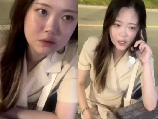 张美兰（2026年5月13日韩国济州岛女子失踪事件当事人）