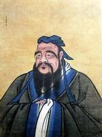 姓氏后裔