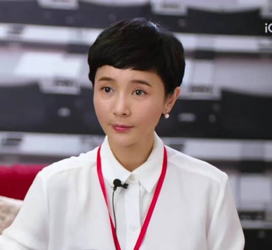 毕倩（电影《我想对你说出一切》中的角色）