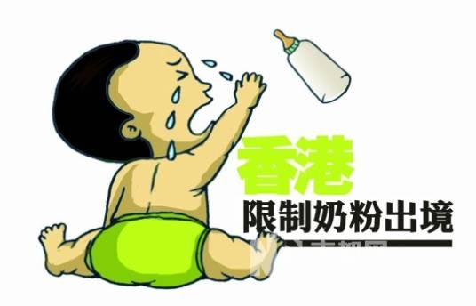 蓝证水客