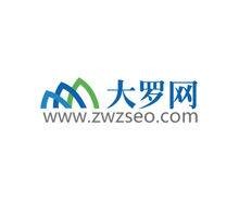 大罗网