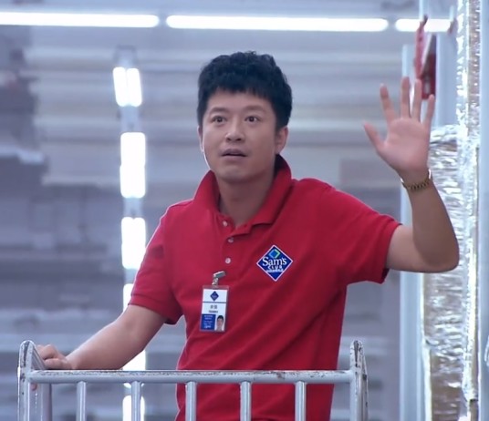 余强（电视剧《璀璨人生》中的角色）