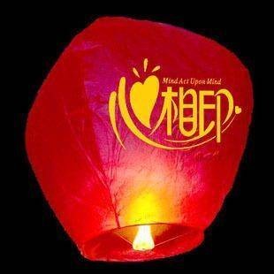 徐庄孔明灯厂