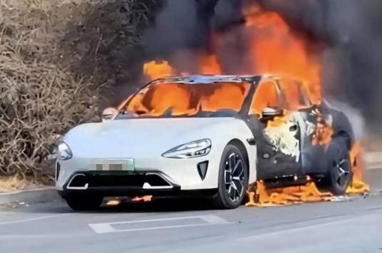2·1营口小米SU7起火事故