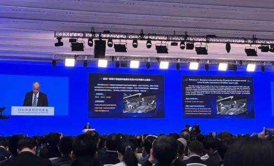 2024年度中国科学十大进展