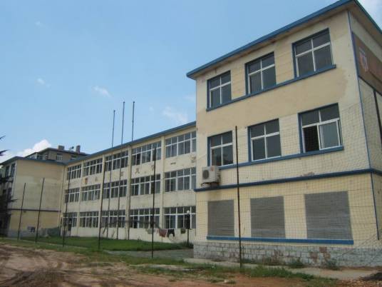 私立青岛大路小学